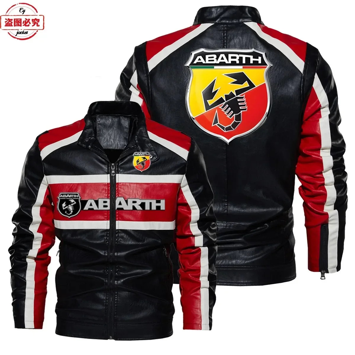 Leather Work For Car - ABARTH araba logosu deri ceket retro