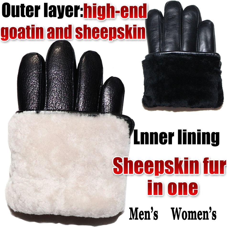 Leather Work Winter Gloves - Geyik Derisi Dokusu Erkek Kadın Deri