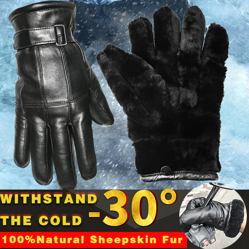 Leather Work Winter Gloves - Deri eldiven erkek koyun derisi yün