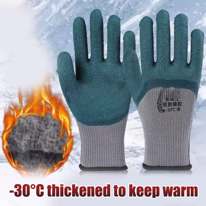 Kışlık Sıcak İş Eldivenleri Ka - Leather Work Winter Gloves incelemesi ve fiyatı