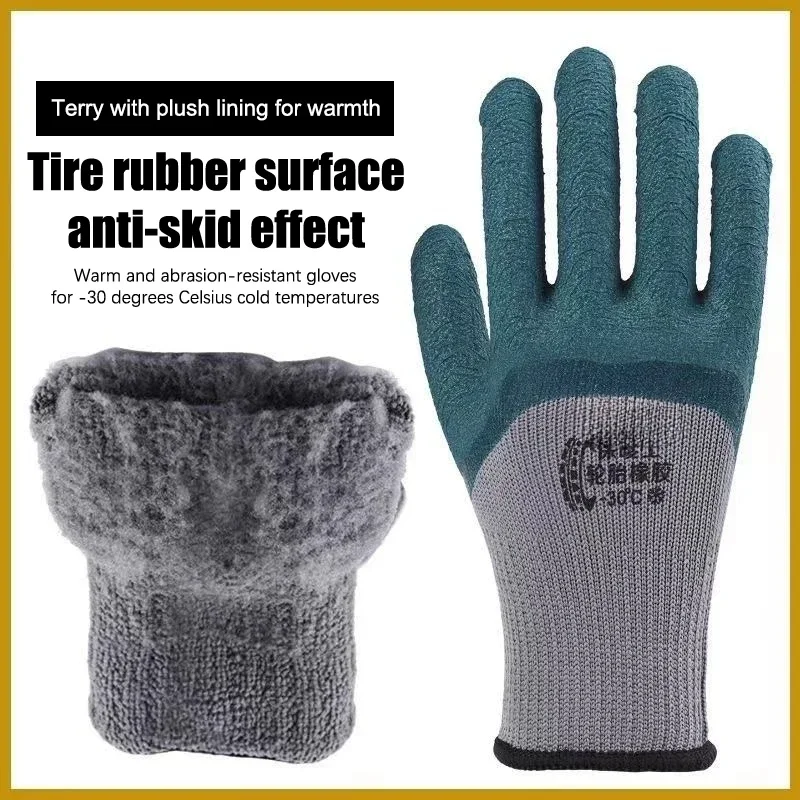 Kışlık Sıcak İş Eldivenleri Ka - Leather Work Winter Gloves incelemesi ve fiyatı