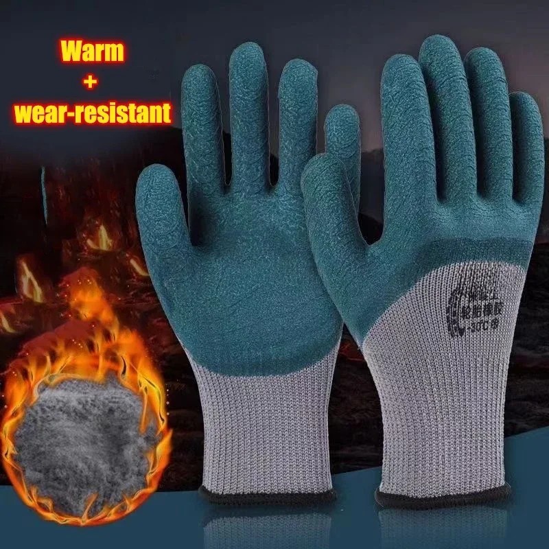 Kışlık Sıcak İş Eldivenleri Ka - Leather Work Winter Gloves incelemesi ve fiyatı