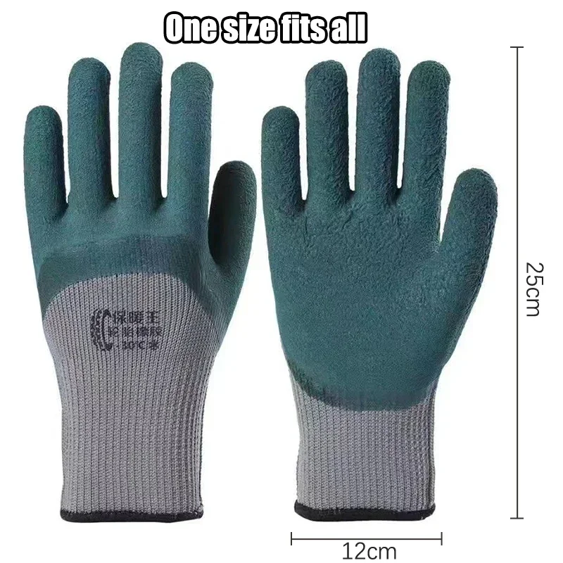 Kışlık Sıcak İş Eldivenleri Ka - Leather Work Winter Gloves incelemesi ve fiyatı