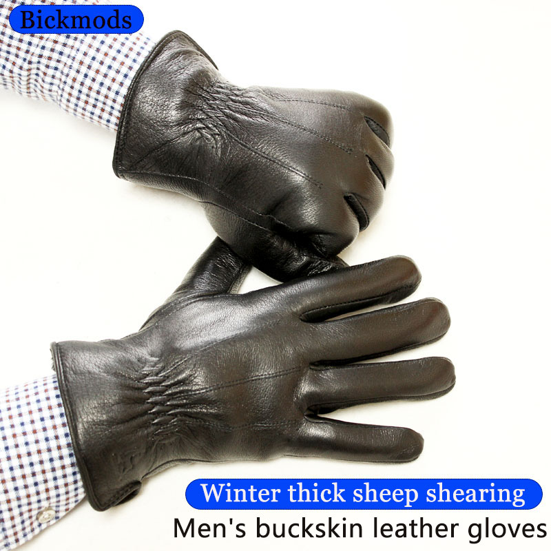 Erkek Kışlık Sıcak Kalınlaştır - Leather Work Winter Gloves incelemesi ve fiyatı
