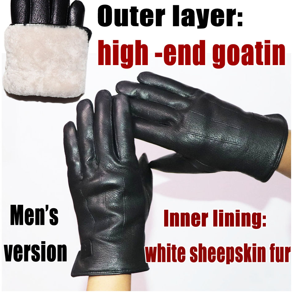 Geyik Derisi Dokusu Erkek Kadı - Leather Work Winter Gloves incelemesi ve fiyatı